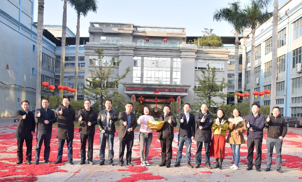 开工大吉 | 2023伟德国际1946官网精密，卯足干劲，兔飞猛进！