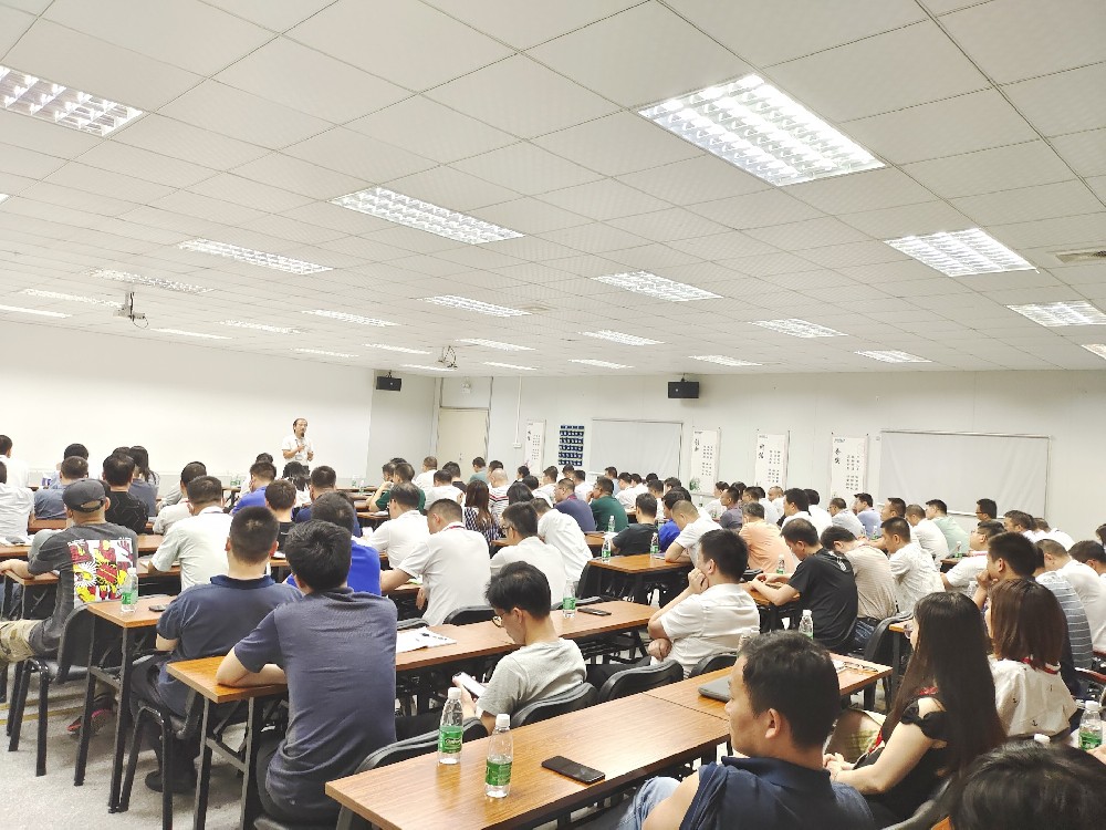 警钟长鸣，常抓不懈！伟德国际1946官网召开安全生产专题会议