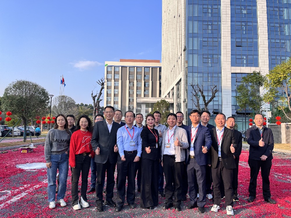 开工大吉| 2024伟德国际1946官网精密科技，勇攀新高峰！