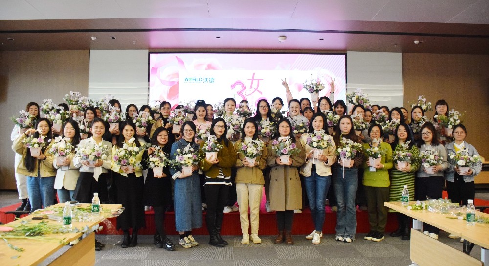 三八妇女节，致敬伟德国际1946官网每一个“她”