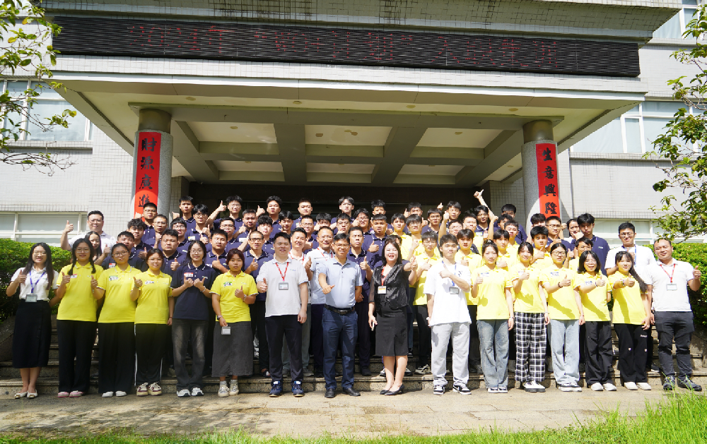 强内功 铸精兵 | 伟德国际1946官网精密“WO+计划”入职集训起航