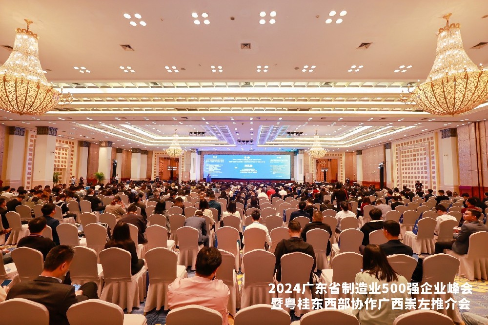 连续五年！伟德国际1946官网精密科技荣列广东省制造业500强企业