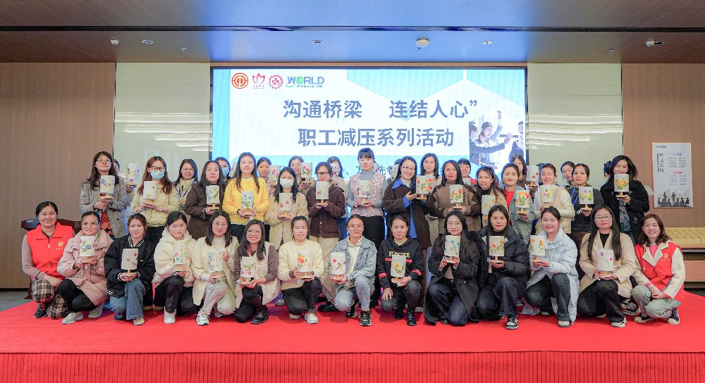 绽放芳华丨致敬伟德国际1946官网每一个“她”