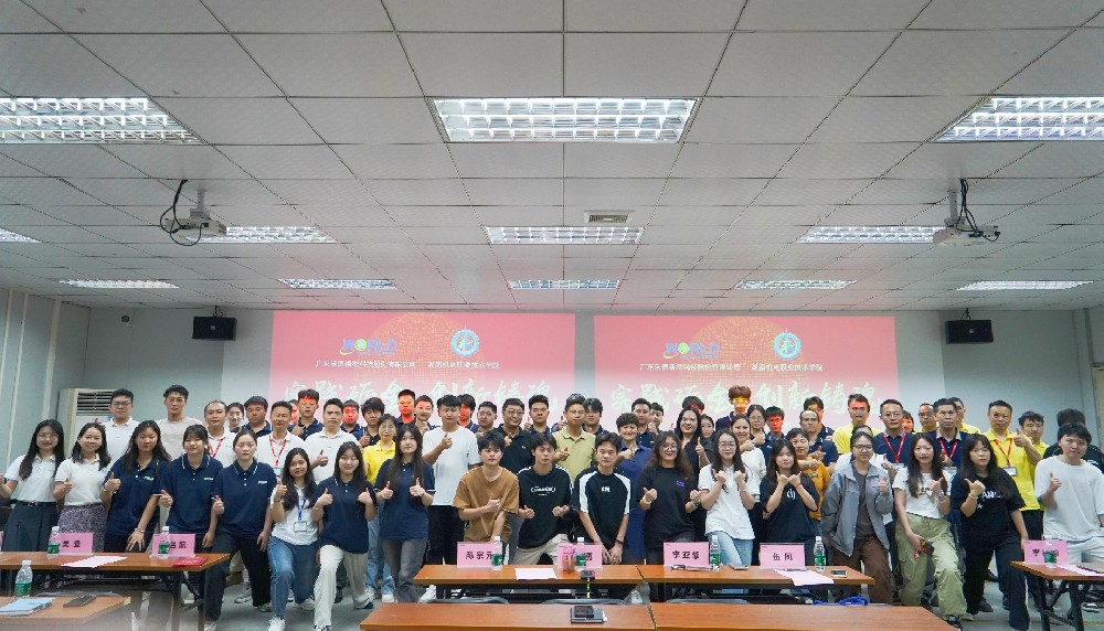 实践砺金，创新铸魂 | 伟德国际1946官网&湖南机电举行现场工程师班授牌仪式