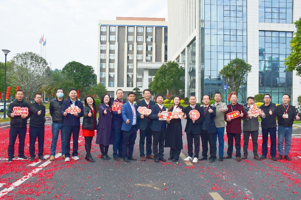 开工大吉丨伟德国际1946官网精密科技正月初七开工大吉